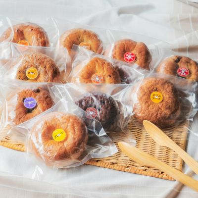 甘酒仕込みの瀬戸内ベーグル10個セット(冷凍) | 22_Ehime
