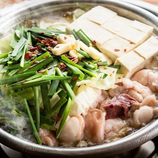 もつ鍋セット 4～5人前 | 22_Ehime